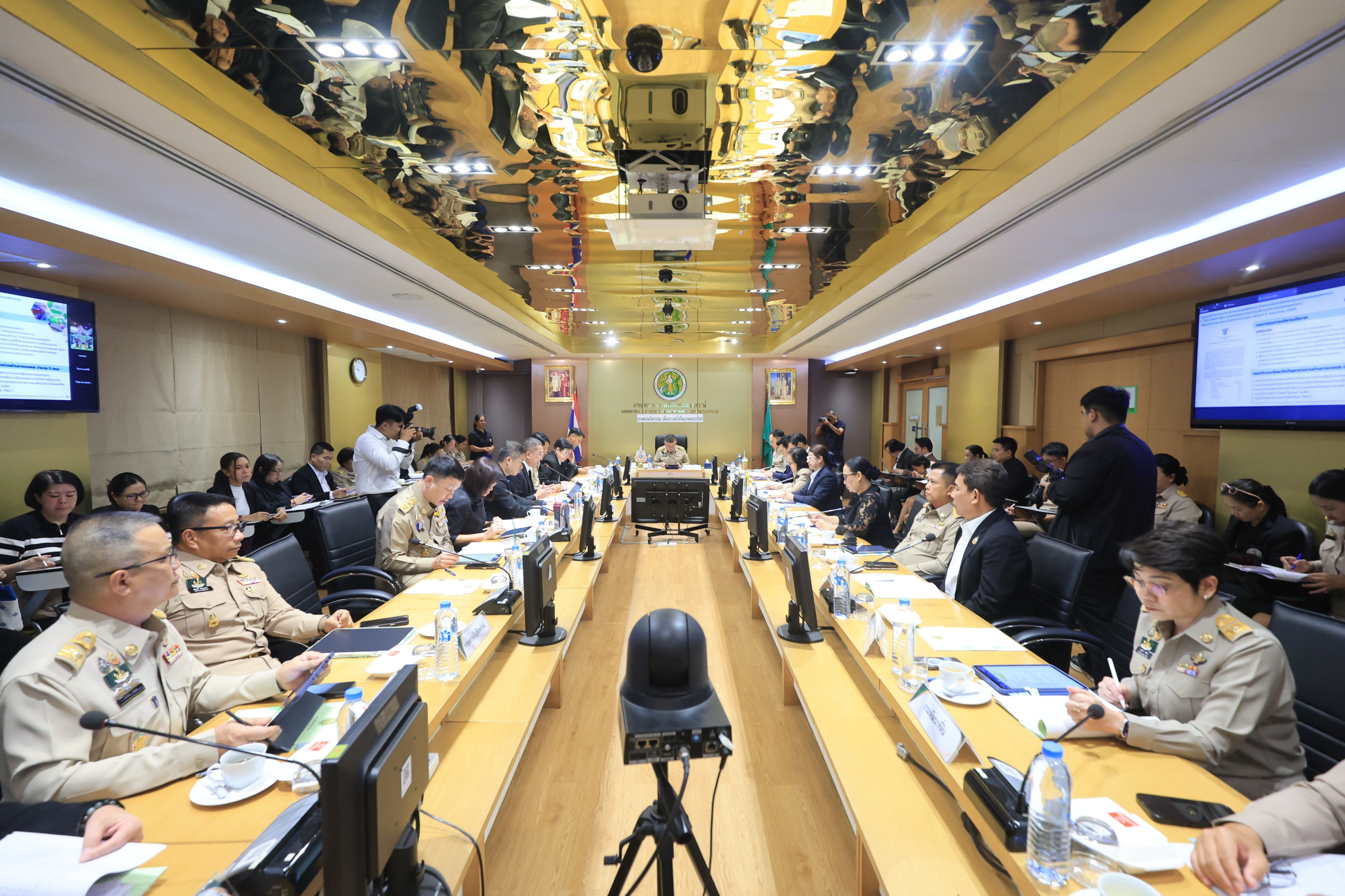 title - ส.ป.ก. ร่วมประชุมคณะกรรมการบริหารนโยบาย ครั้งที่ 1/2569